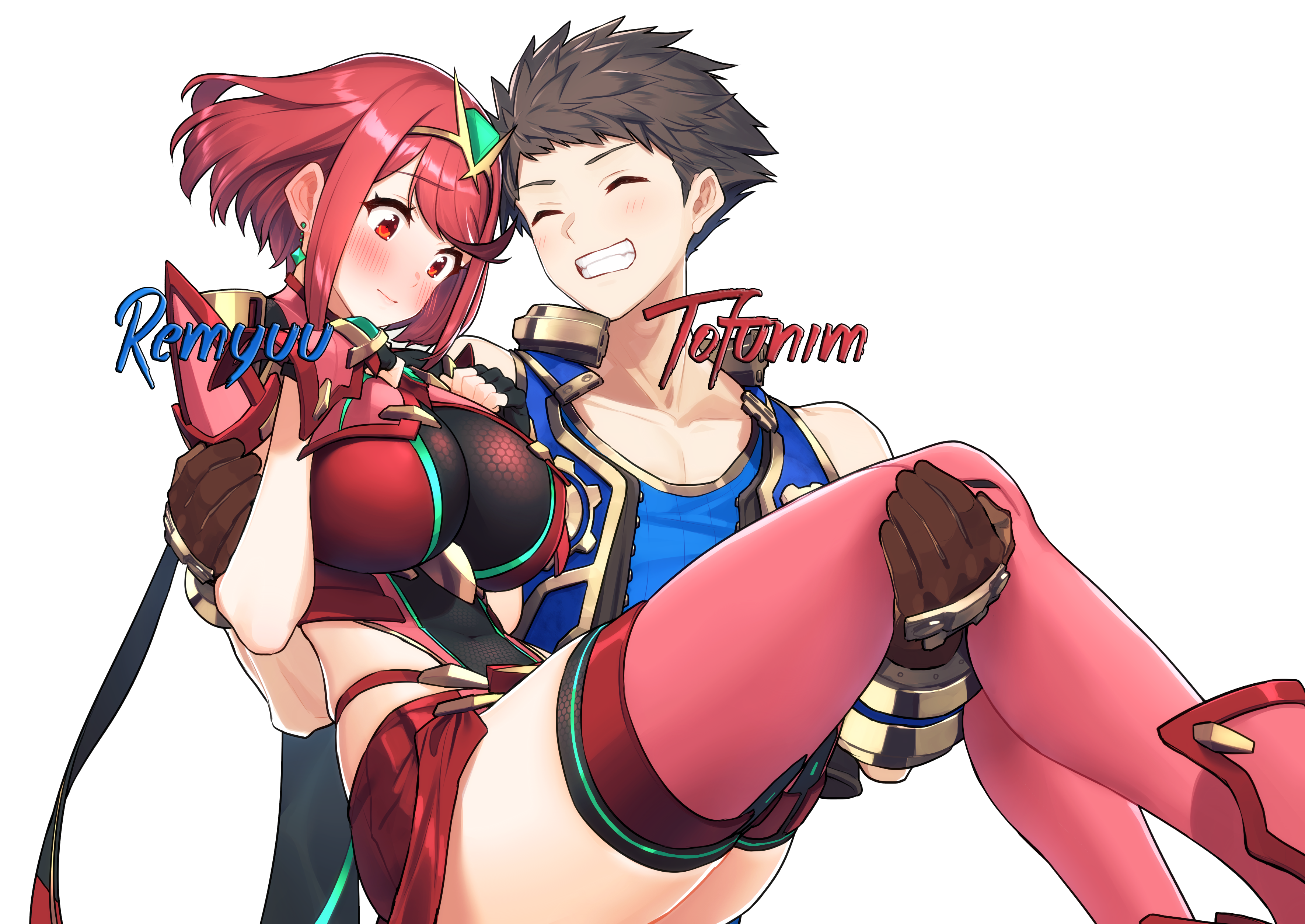 https://remyuu.data.plzpet.me/osu-profile/Tofunim/Pyra/RemiTofuCollab.png